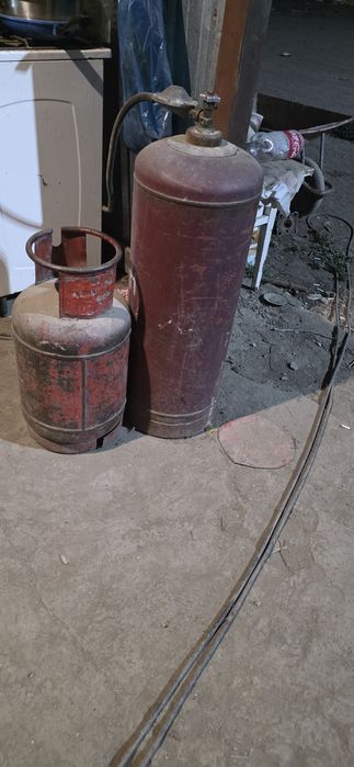 Газ балон пропан