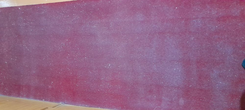 Дорожка сатылады