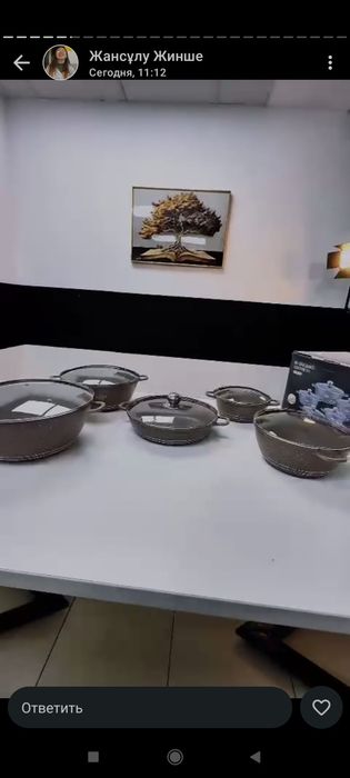 Дастарханға әсемдік беретін ыдыс аяқтар...