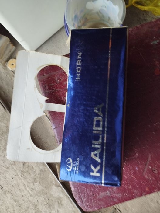 Авто сигнал, новый .