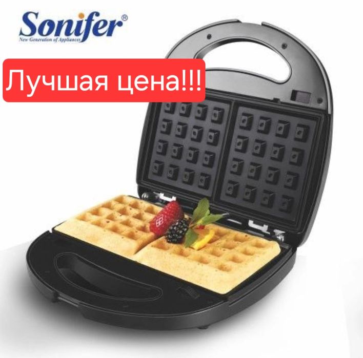 Sonifer 7в1  Вафельница Тостер Сендвичница гриль toster sf-6050