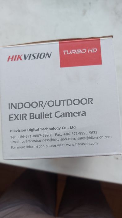 Камера видеонаблюдения Hikvision DS