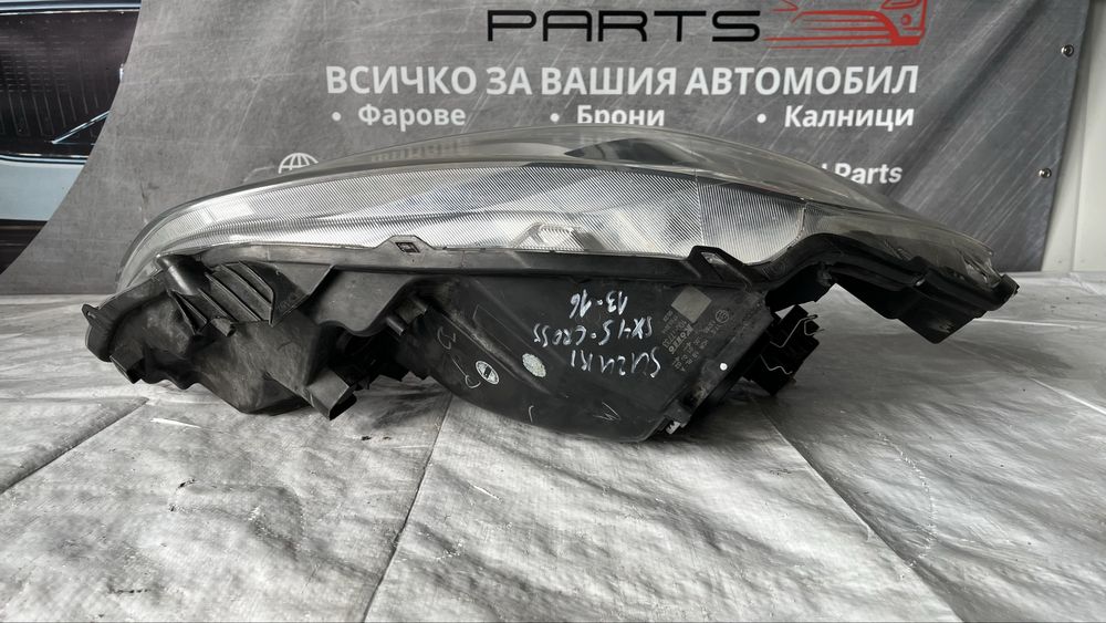 Фар Suzuki SX4 S cross десен 2 броя