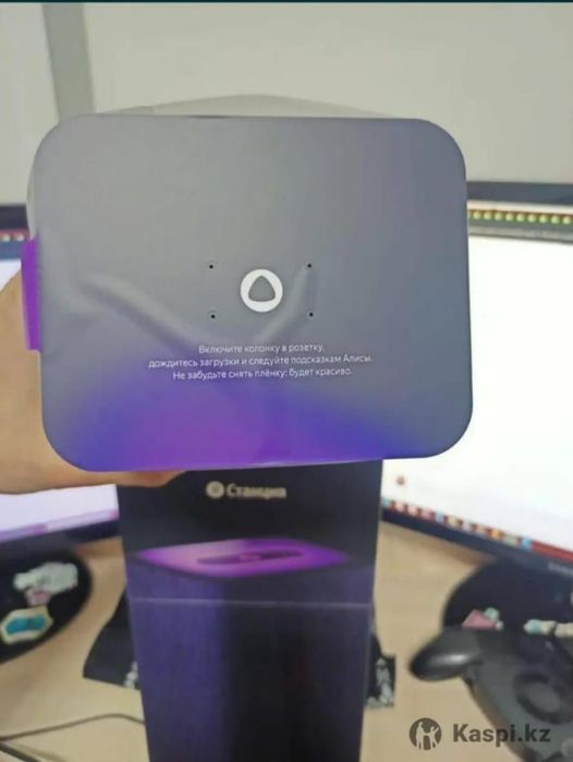 Продам Яндекс станцию 2