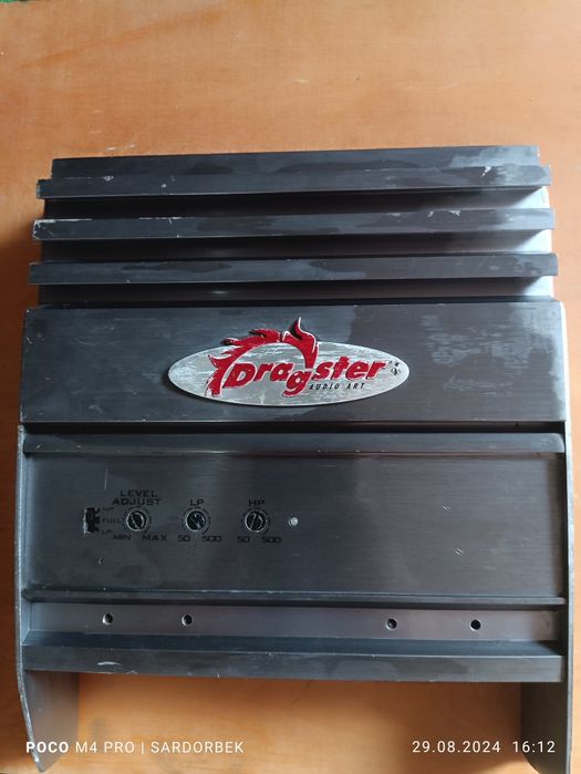 Авто усилитель комплект