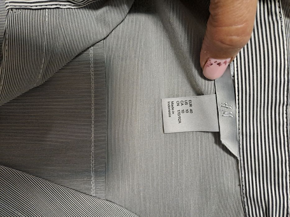 Риза Н&М нова  !