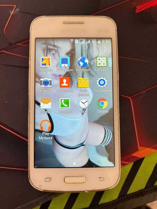 Samsung Galaxy Star 2 plus