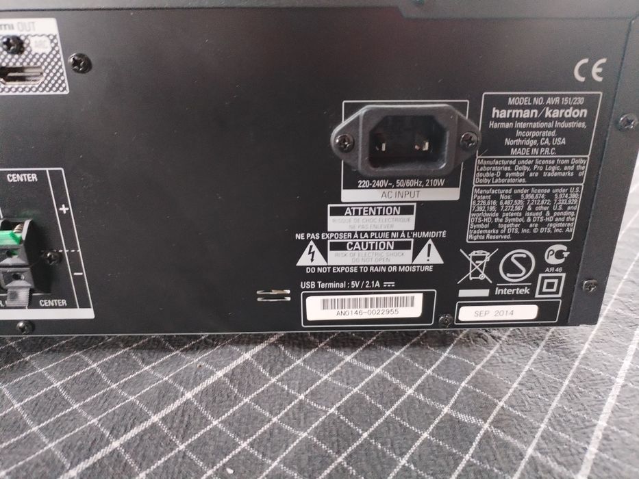 Receiver harman kardon AVR151