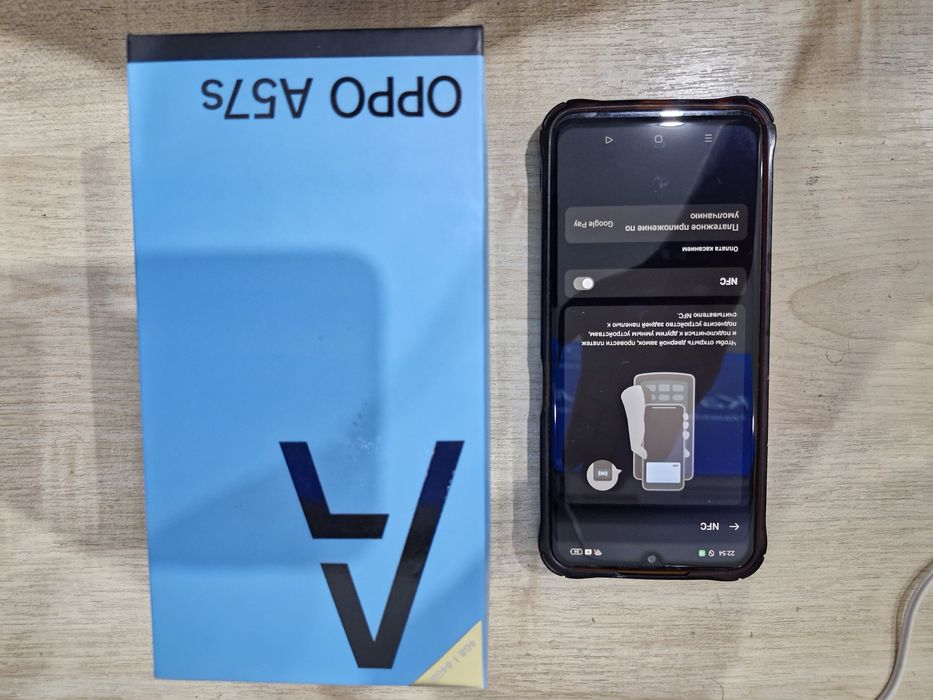 Орро А57, 64 gb, в коробке по 25000 тг.