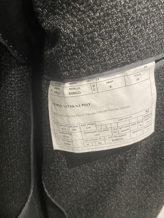 Teodor мъжко сако есенно зимно