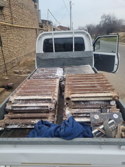 Metallom металлом оламиз металлолом