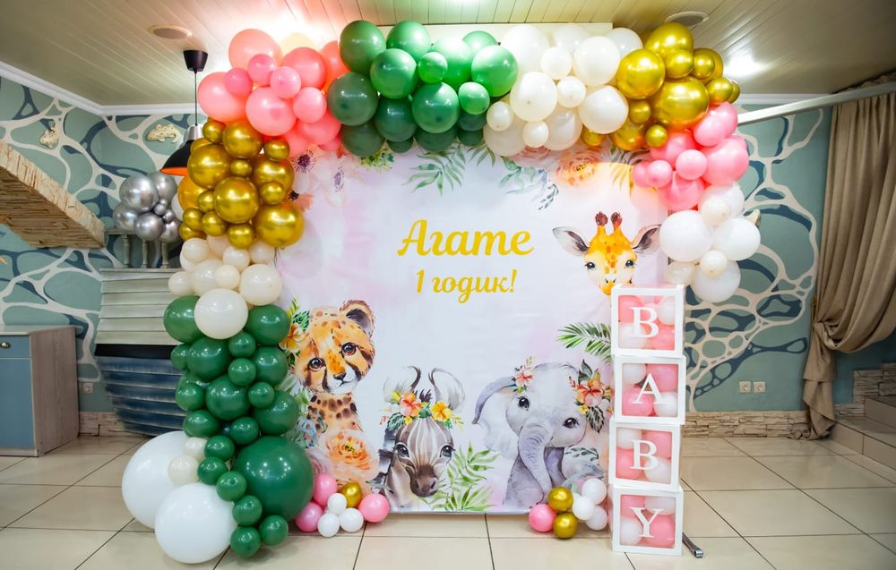 Продам баннер именной 2х2м