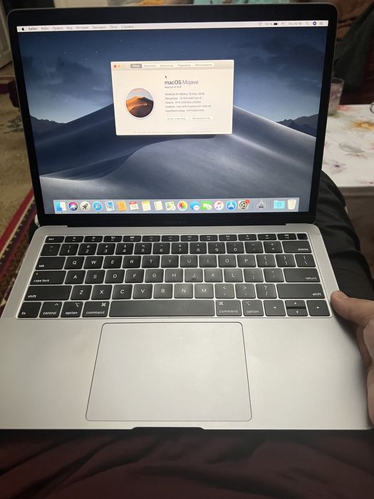 macbook air 13 дюм 2019 год