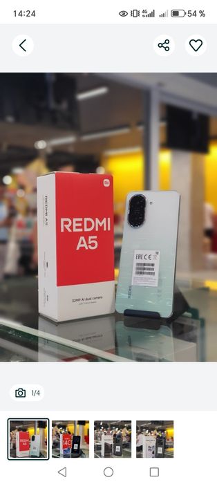 Redmi A5 128 gb продаётся