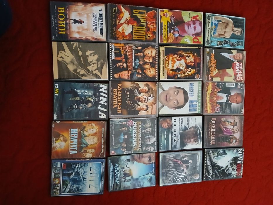 Аргинал двд кино дискла