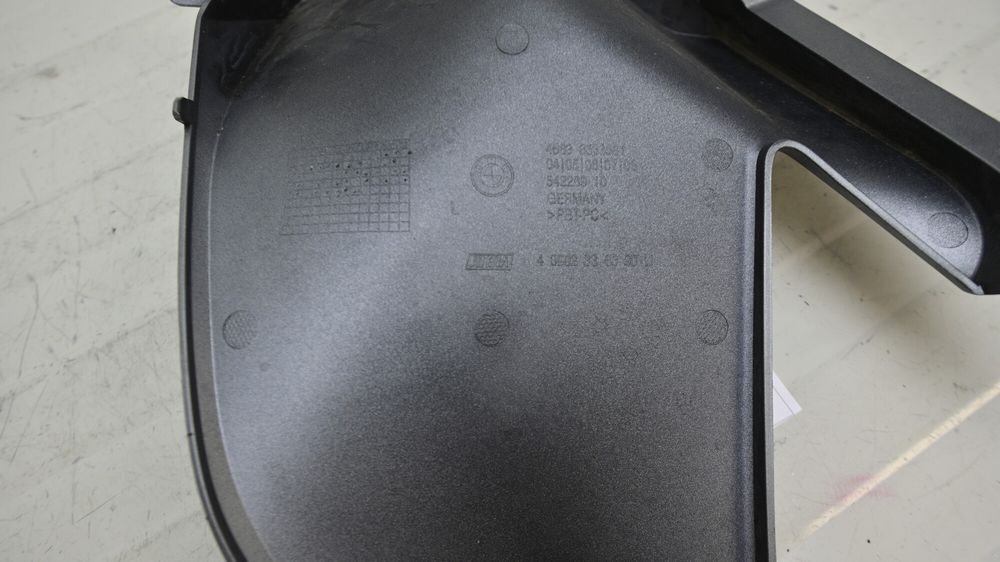 Carena Trim Stanga BMW R1200RT / R1250RT 2014 - 2024