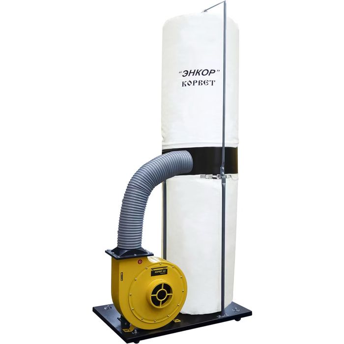 Стружкоотсос Энкор Корвет-64