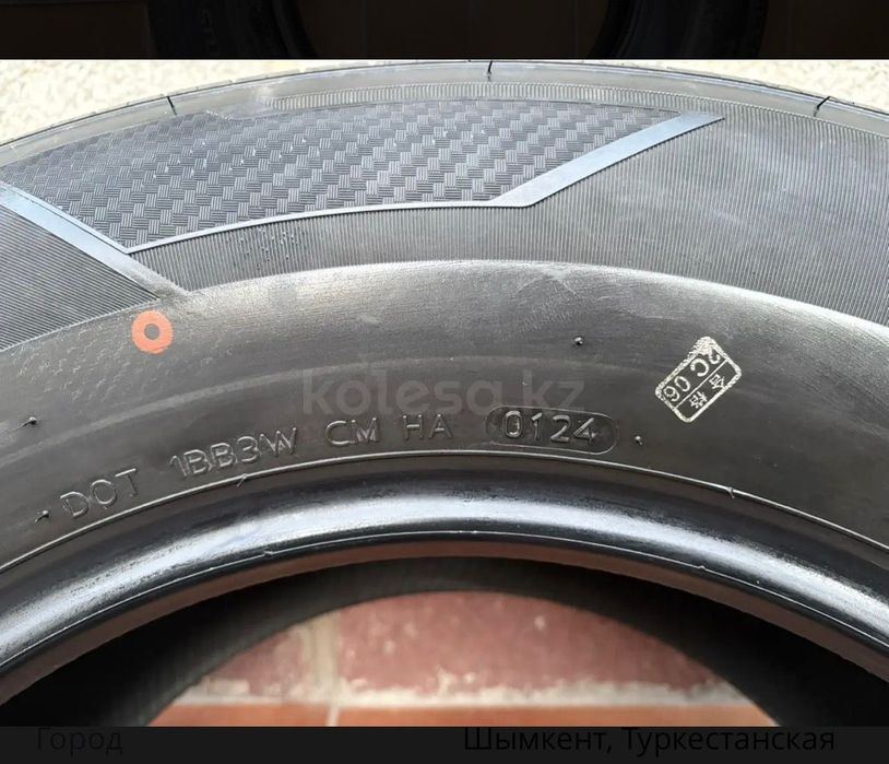 Шины бу Hankook 265/65/17