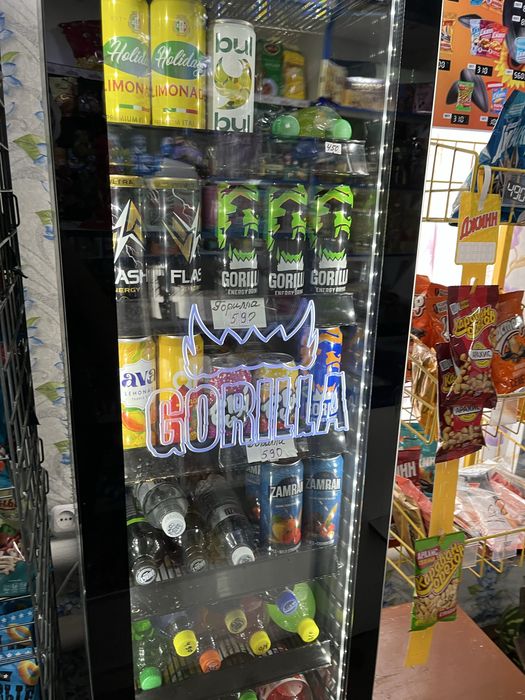 Продам магазин действующий