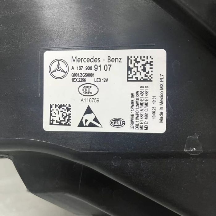 Ляв фар за Mercedes GLS W167 Мultibeam LED 2020-2023