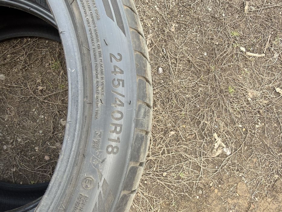 Летние резины почти новые Р18