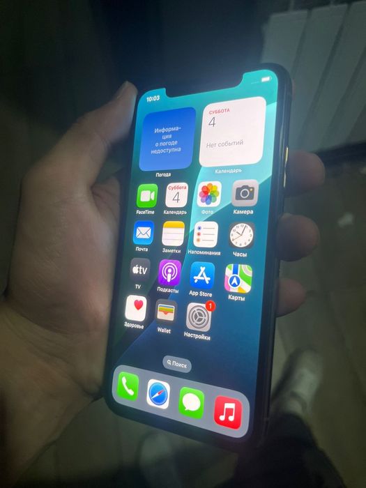 Продам Айфон xs 256gb
