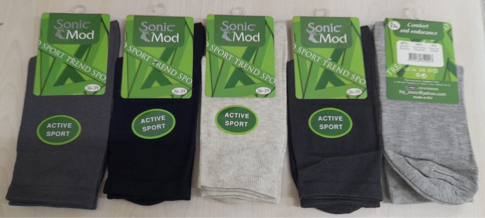 Български чорапи