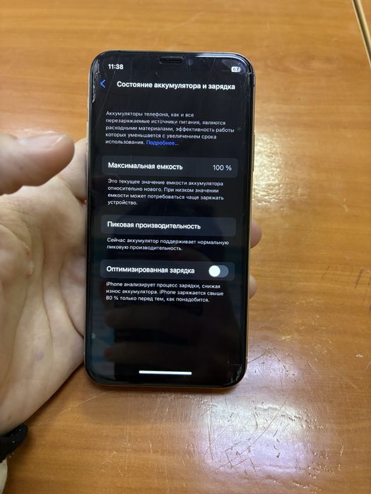 Айфон 10 на 256гб