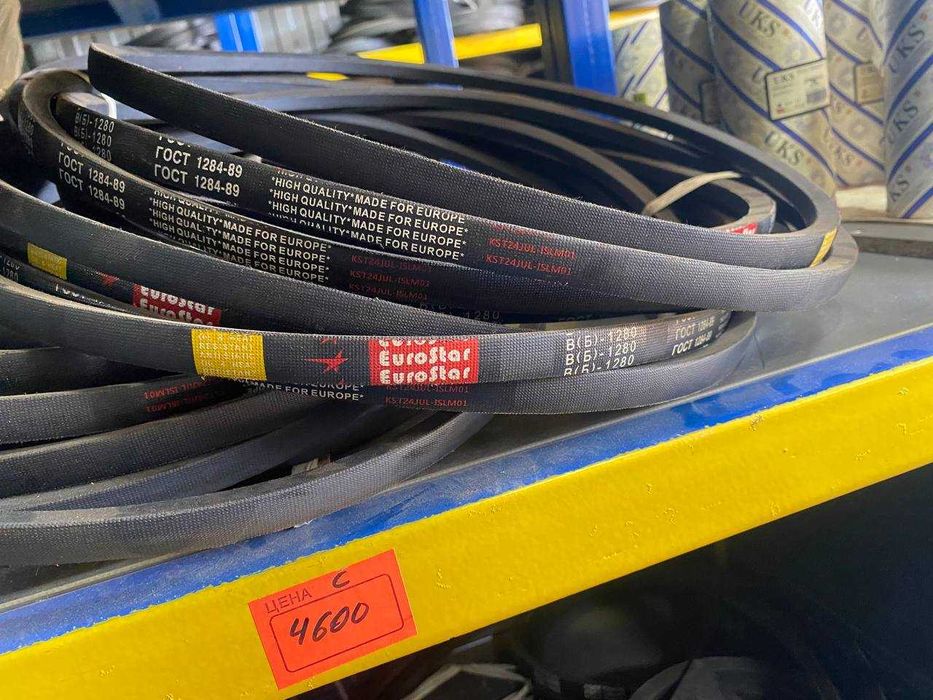 ремень клиновый и клиновидный оптом