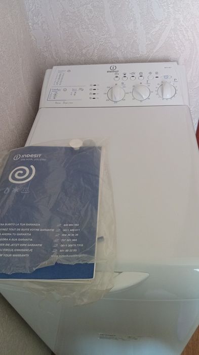 Продам стиральную  машину