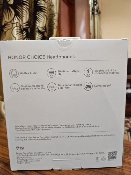 Наушники    HONOR CHOICE