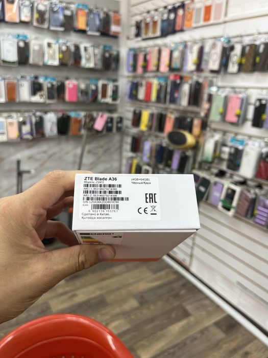 Oppo A54,ZTE A36,Samsung A50