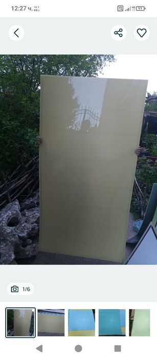Плоскости поликарбонат