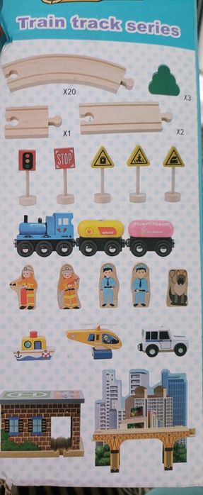 Деревянная дорога