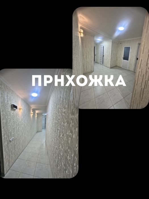 Super da uy sotiladi 3 xonali .3 qavatli domni 3-qavati 58 m kv