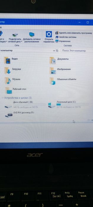 Продам ноутбук ACER