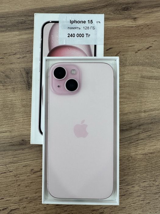 IPhone 15 розовый