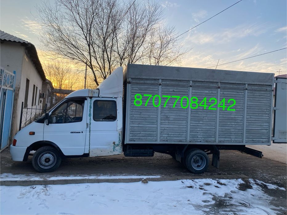 Газель 4.20 по городу