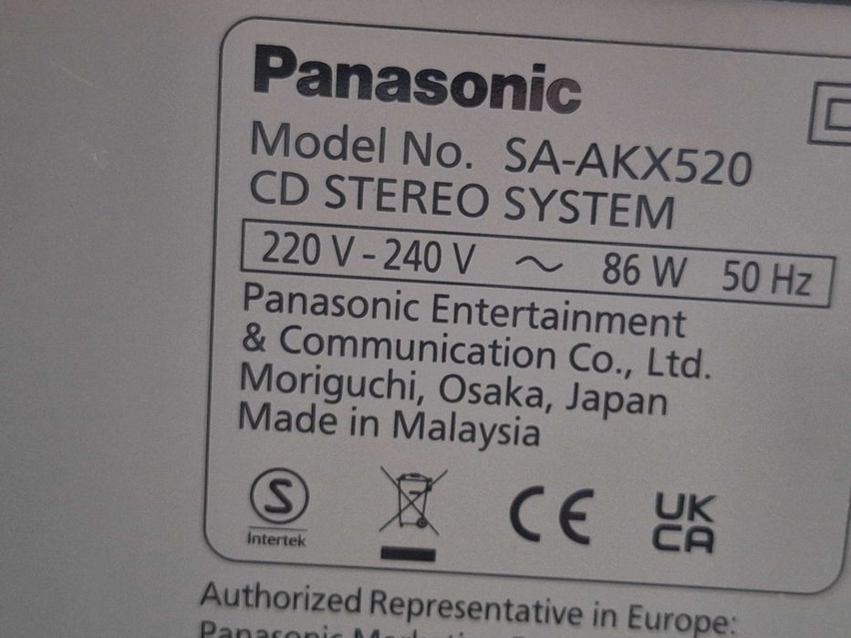 Уредба Panasonic AKX520