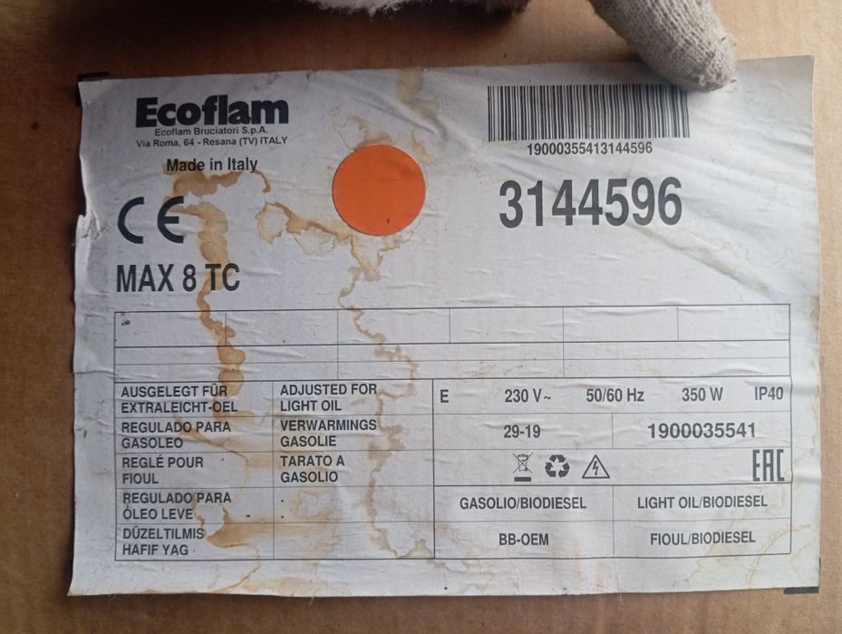 Дизельная горелка Ecoflam MAX 8 TC (Италия), новая