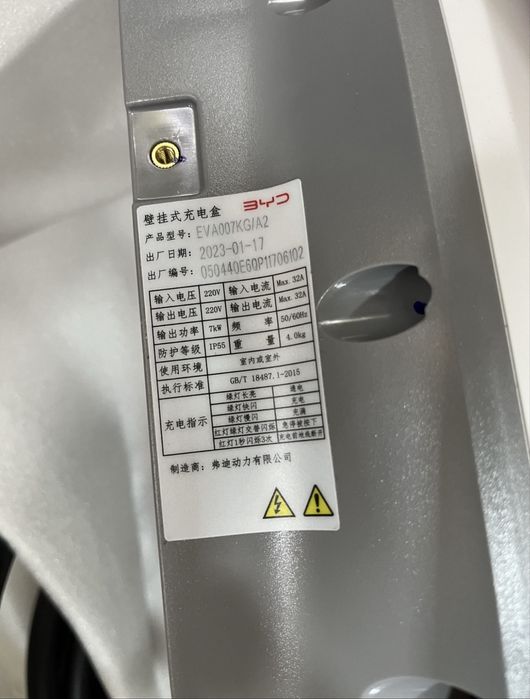 Elektro mobil zaratkasi 7KW 32A ev chargers