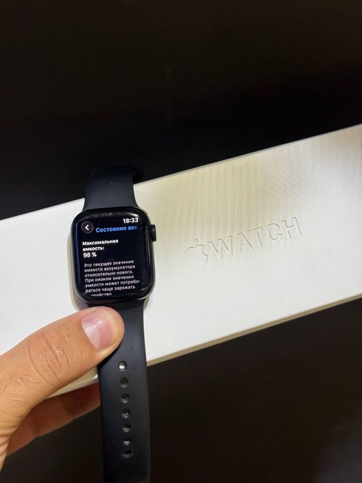Apple Watch 8 41mm