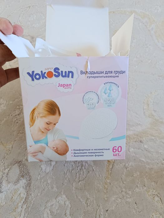 Подкладка для груди