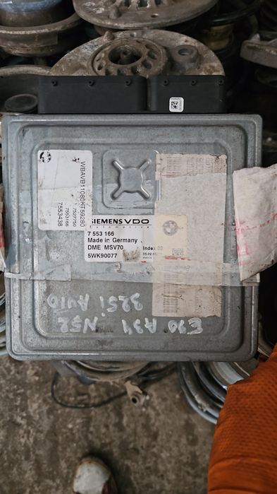 Ecu calculator bmw motor n52