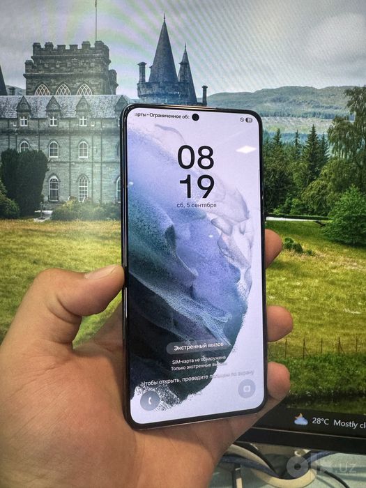 Samsung s21 5g 256gb