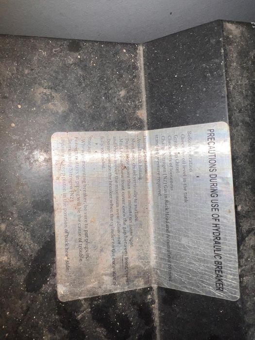 Продам гидромолот на эксковатор