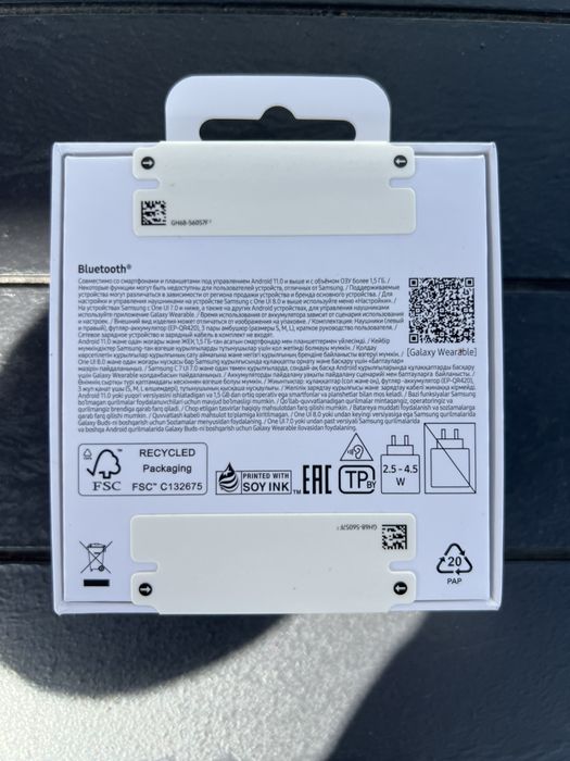 Наушники Samsung galaxy Buds 3FE