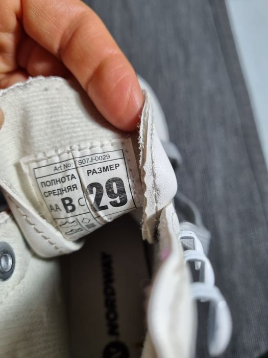 Продам коньки 29 размер Nordway в состоянии новых