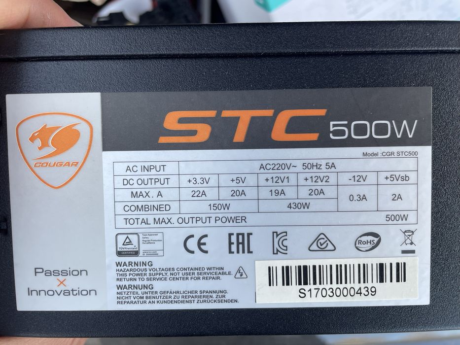 Блок питания для пк