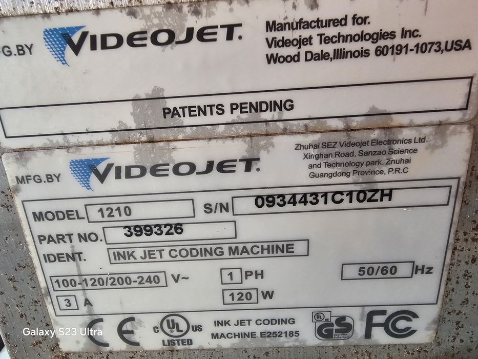 Мастиленоструен принтер Videojet 1210